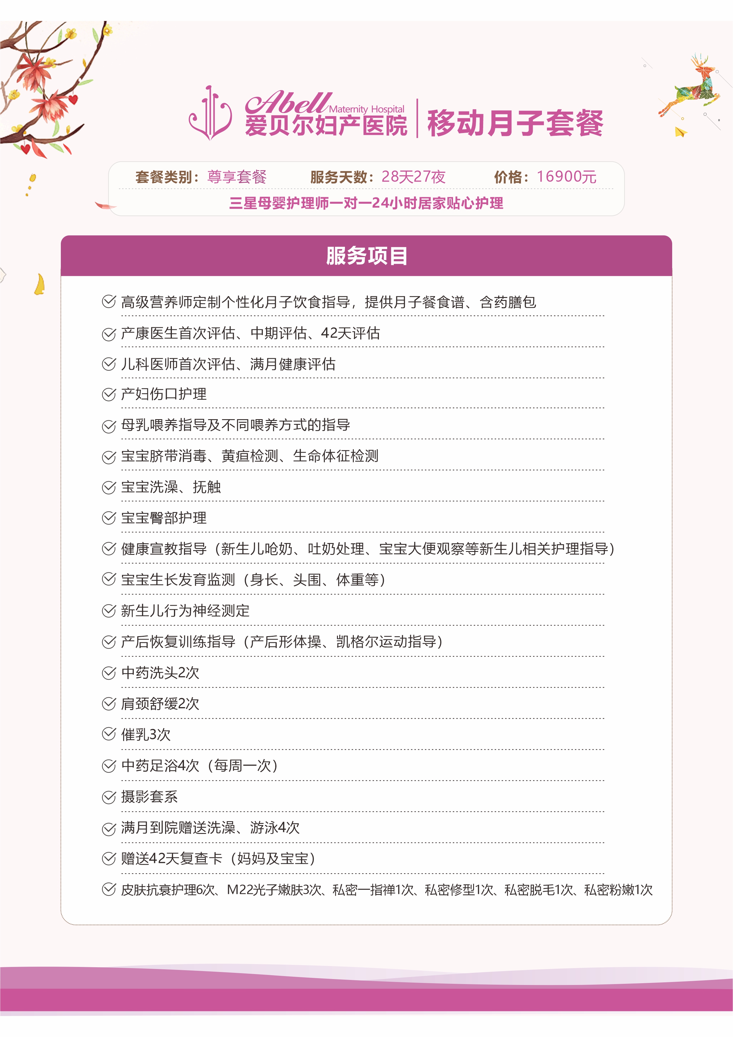 dcdc830d-19b5-4203-a9dd-22202803ba4d.jpg
