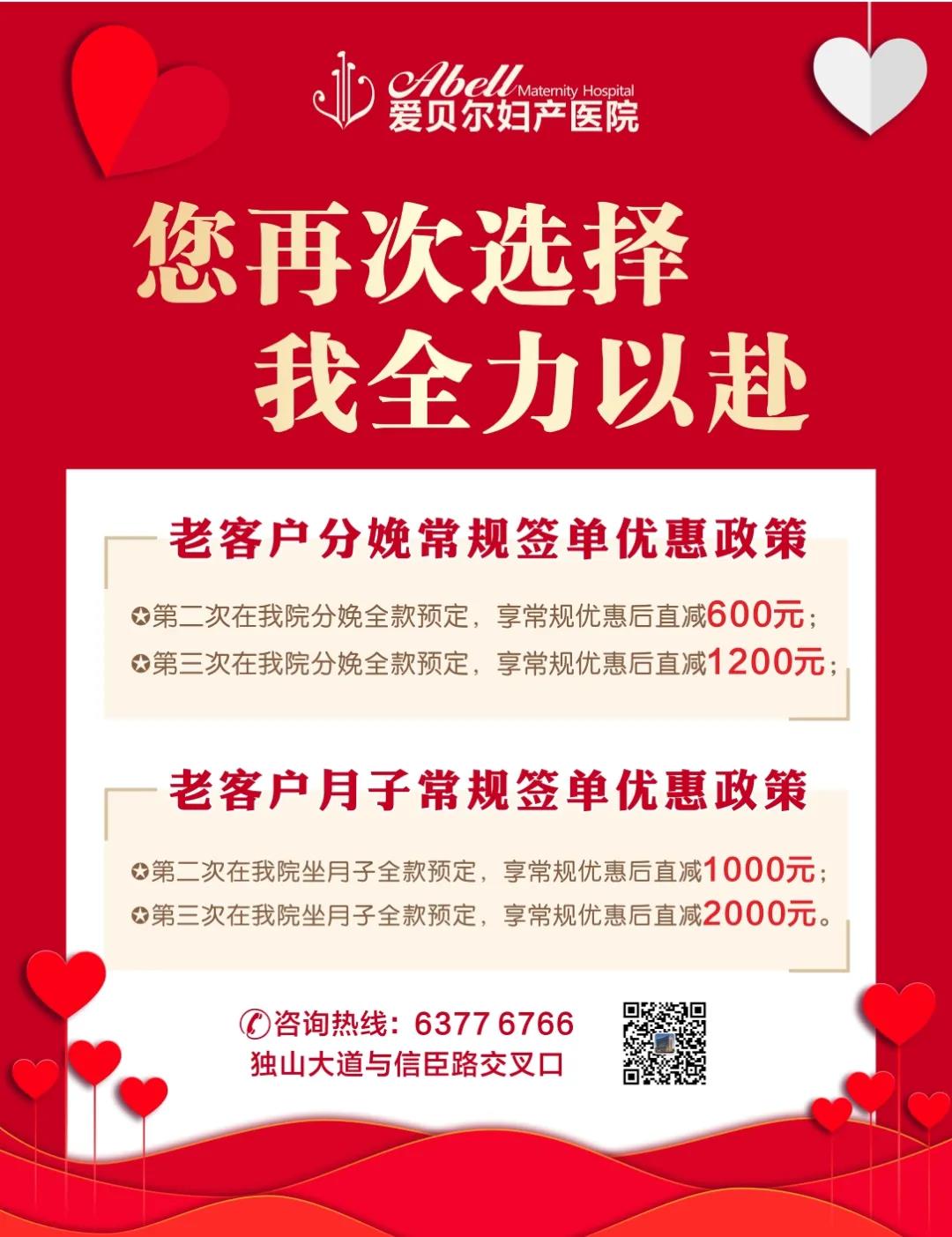 微信图片_20220214164010.jpg