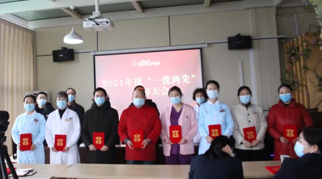 微信图片_20220214162044.jpg