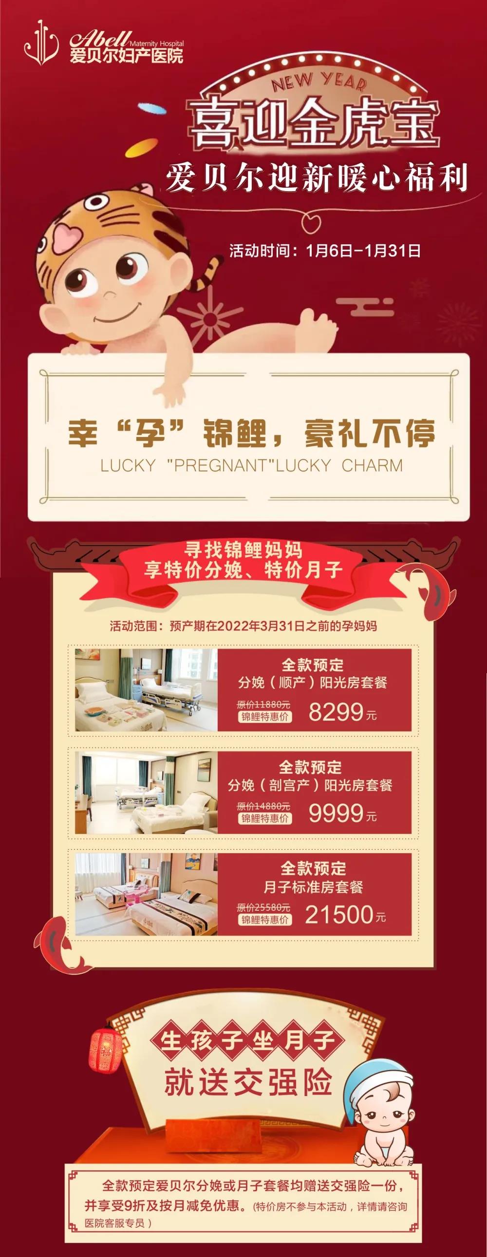 微信图片_20220214163956.jpg